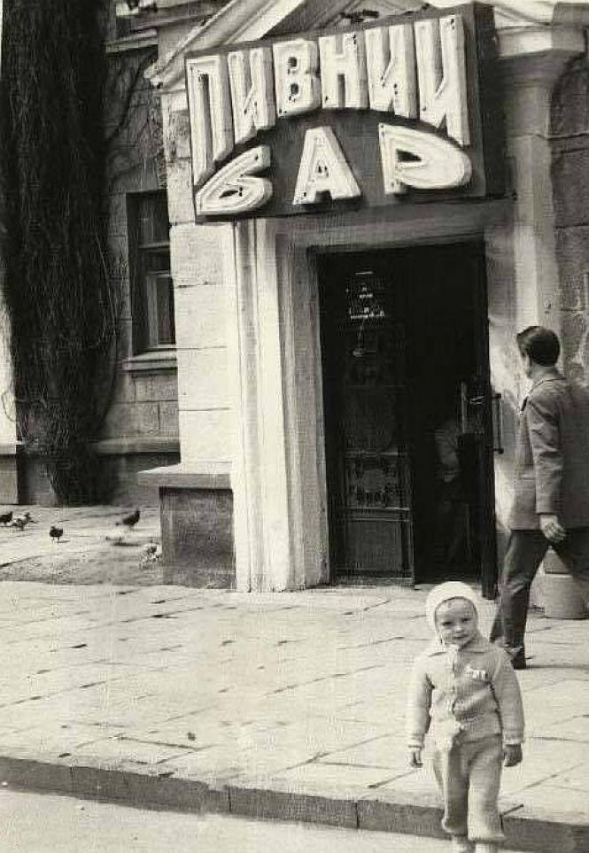 "Тусувалася" богема або любителі похмелитися. 9 культових закладів Тернополя, які працювали у 90-х, фото №2 на сайті 20minut.ua