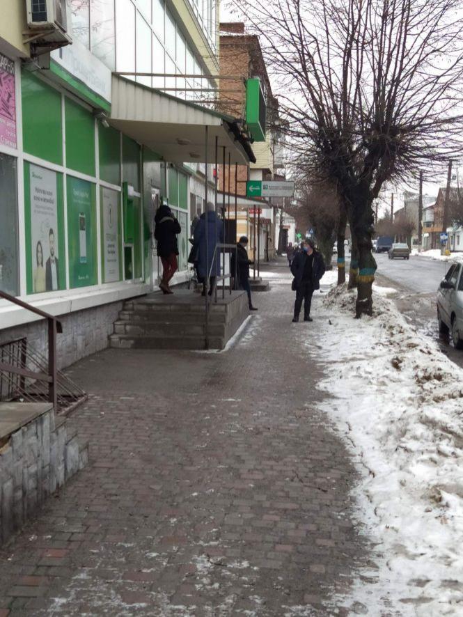 Козятин в перший день весни: фоторепортаж з вулиць міста, фото №1 на сайті 20minut.ua