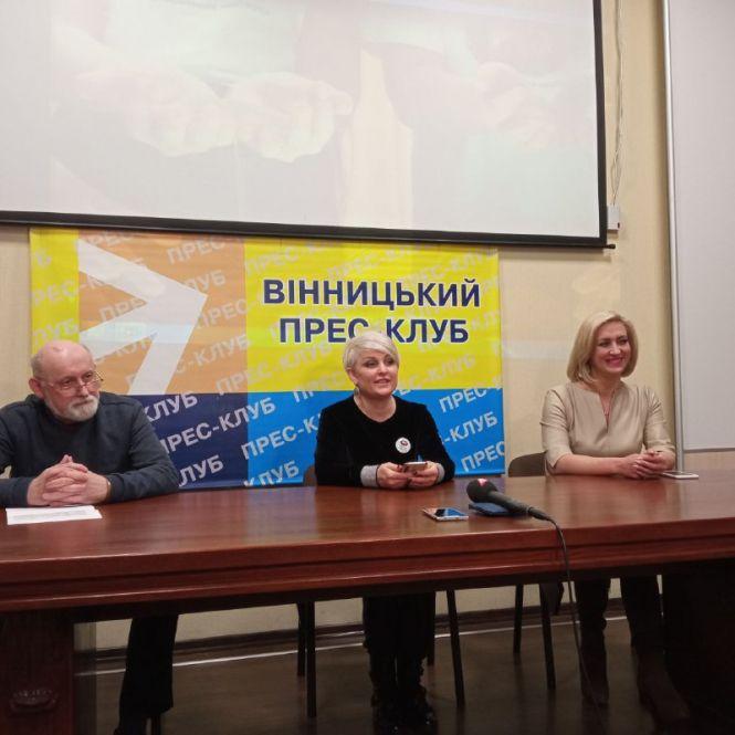 Новини Вінниці - фото з Велика подія для міста або Як маленькі вінничани готуються до встановлення рекорду України Велика подія для міста або Як маленькі вінничани готуються до встановлення рекорду України, фото №2 на сайті 20minut.ua