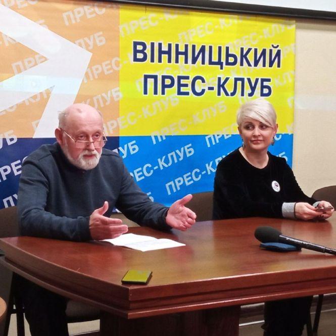 Новини Вінниці - фото з Велика подія для міста або Як маленькі вінничани готуються до встановлення рекорду України Велика подія для міста або Як маленькі вінничани готуються до встановлення рекорду України, фото №6 на сайті 20minut.ua