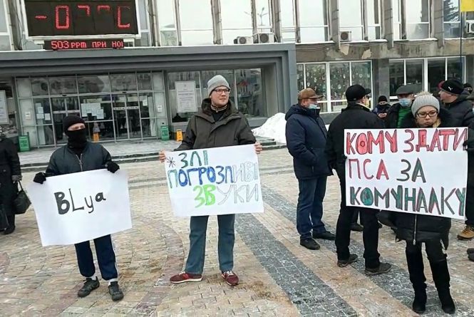 Новини Вінниці - фото з Тарифи, пенсії та пільги. Що зміниться у березні для вінничан? Тарифи, пенсії та пільги. Що зміниться у березні для вінничан?, фото №1 на сайті 20minut.ua