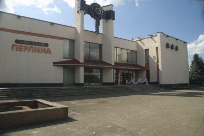 Був стриптиз, перший дискобар та хуліганські кафе. Про які заклади Тернополя навіть писали в романах, фото №6 на сайті 20minut.ua