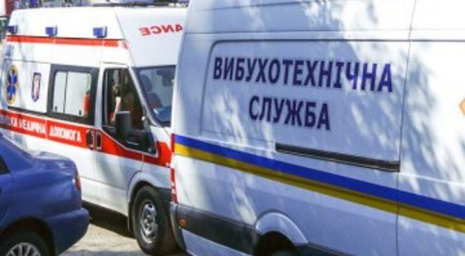 Кожен хибний виклик обходиться нам у 60 000. А тепер тернопільським «мінерам» загрожує тюрма, фото №2 на сайті 20minut.ua