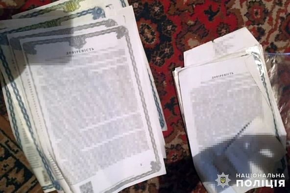 Новини Хмельницького - фото з У Хмельницькому спіймали групу, яка займалась махінаціями з державними землями (ФОТО) У Хмельницькому спіймали групу, яка займалась махінаціями з державними землями (ФОТО), фото №1 на сайті vsim.ua