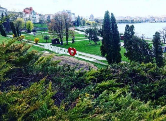 Як колись виглядав парк ім. Т. Шевченка: від минулого до сьогодення (ФОТО), фото №10 на сайті 20minut.ua