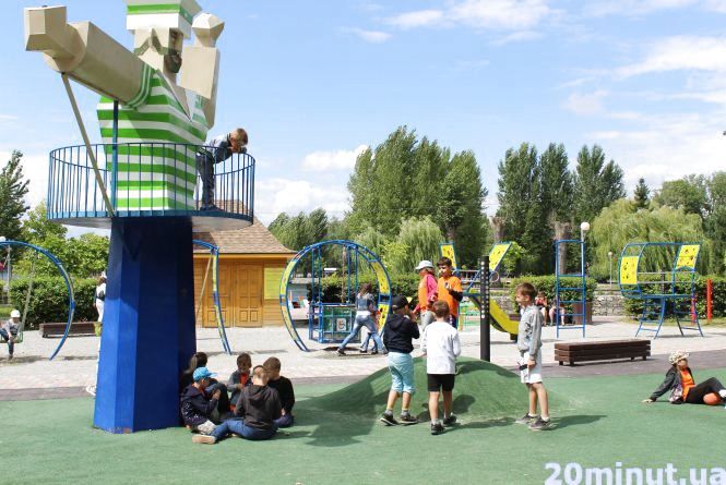 Як колись виглядав парк ім. Т. Шевченка: від минулого до сьогодення (ФОТО), фото №4 на сайті 20minut.ua