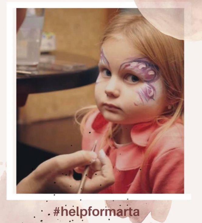 Новини Житомира - фото з Шестирічна Марта потребує термінової пересадки нирки: родина просить допомоги! Шестирічна Марта потребує термінової пересадки нирки: родина просить допомоги!, фото №1 на сайті 20minut.ua