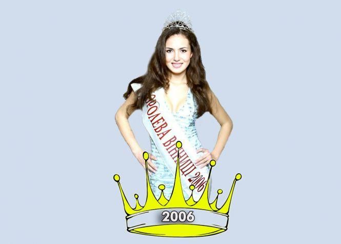 Конкурс «Міс Вінниця» з 1998 року і до сьогодні. Згадуємо, якими були міські красуні в різні роки, фото №10 на сайті 20minut.ua