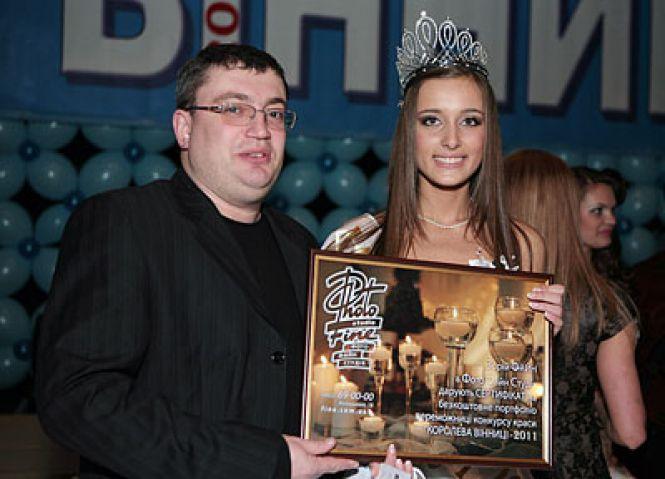 Конкурс «Міс Вінниця» з 1998 року і до сьогодні. Згадуємо, якими були міські красуні в різні роки, фото №15 на сайті 20minut.ua