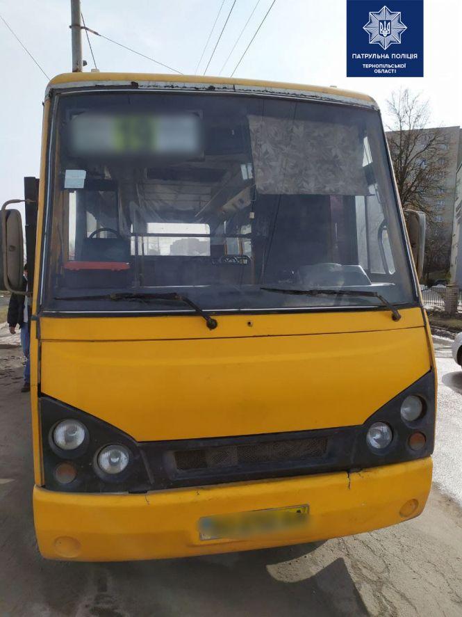 Новини Тернополя - фото з Тернополян возив водій, який купив собі підроблені права в Інтернеті Тернополян возив водій, який купив собі підроблені права в Інтернеті, фото №2 на сайті 20minut.ua