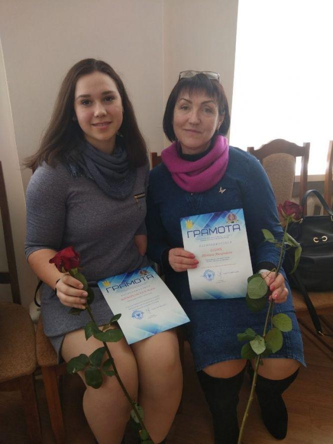 Жінки, які прославляють наш край, фото №6 на сайті 20minut.ua