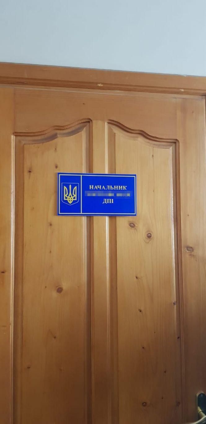 Новини Тернополя - фото з Податківець, який вимагав мільйон гривень хабара, вже за ґратами. Але може вийти під смішну заставу Податківець, який вимагав мільйон гривень хабара, вже за ґратами. Але може вийти під смішну заставу, фото №1 на сайті 20minut.ua