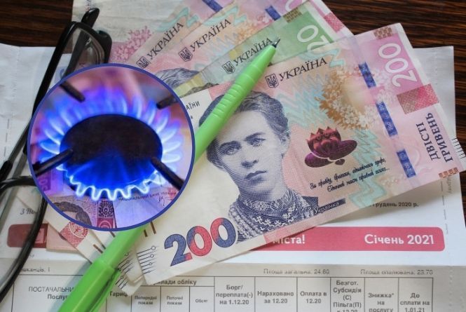 Річну ціну на газ встановлять з 1 травня. Чого чекати вінничанам?