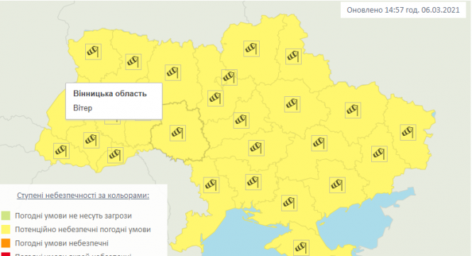 Новини Вінниці - фото з Жовтий рівень небезпеки: на Вінниччину насувається штормовий вітер