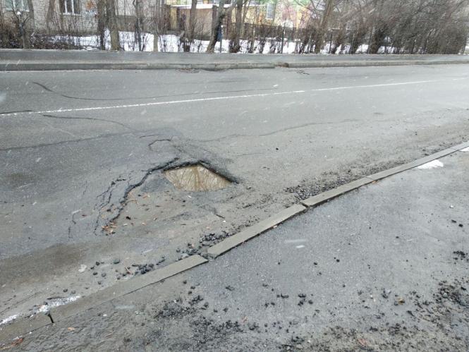 Новини Вінниці - фото з Жінки за права та кредит на транспорт: важливе за 8 березня на 20minut.ua