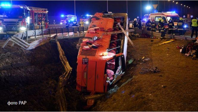 Новини Тернополя - фото з Один з водіїв автобуса, що розбився у Польщі, вже в Тернополі. А іншому загрожує тюрма (ЕКСКЛЮЗИВ)