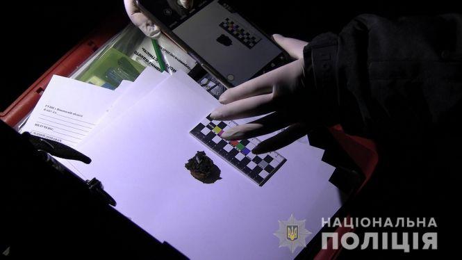 Новини Хмельницького - фото з Затримали 22-річного хмельничанина, який робив закладки з наркотиками (ФОТО, ВІДЕО)