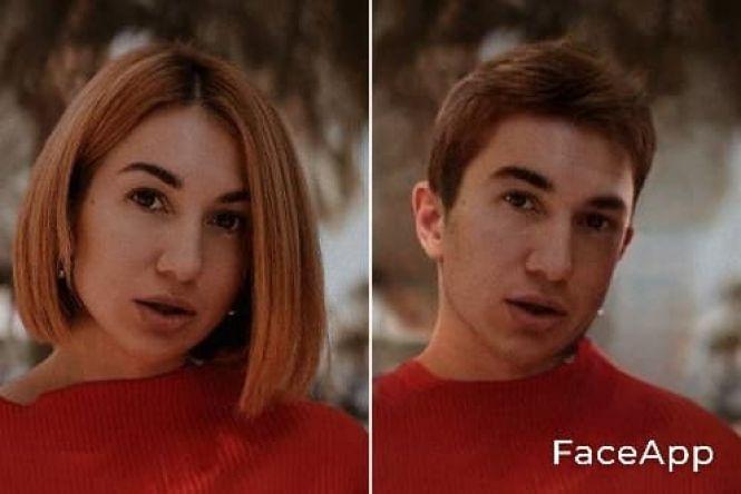 Новини Тернополя - фото з Як виглядали б відомі тернополянки, якби вони були чоловіками (ФОТО)