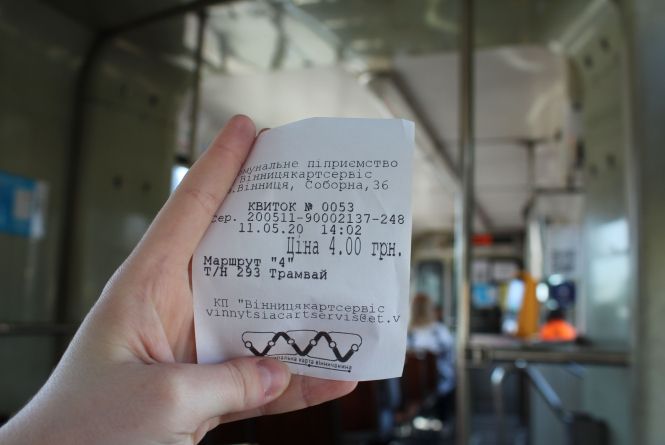 Новини Вінниці - фото з Готівка в транспорті та КОРД на «Урожаї»: важливе за 9 березня на 20minut.ua У транспорт Вінниці хочуть повернути разовий квиток за готівку