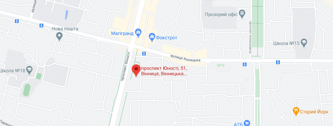 Новини Вінниці - фото з На проспекті Юності обмежили рух для пішоходів