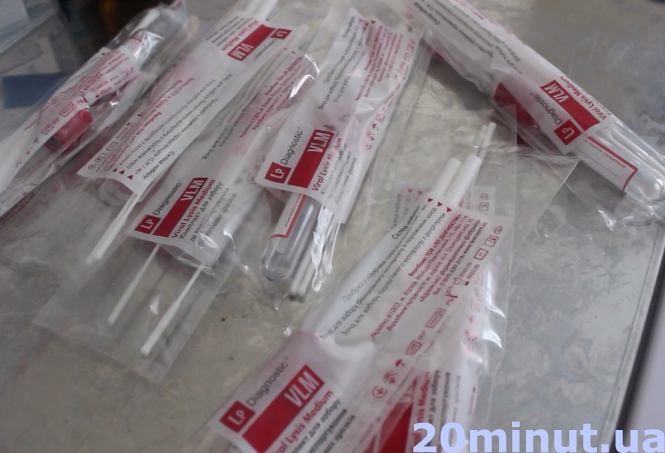 Новини Тернополя - фото з ПЛР-тести дешевшають? Ми порівняли ціни у Тернополі та за кордоном