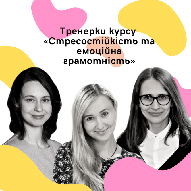 Новини Вінниці - фото з Ніколи не пізно змінити життя, або Як працює у Вінниці Центр освіти дорослих?
