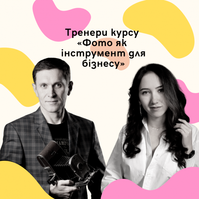 Новини Вінниці - фото з Ніколи не пізно змінити життя, або Як працює у Вінниці Центр освіти дорослих?