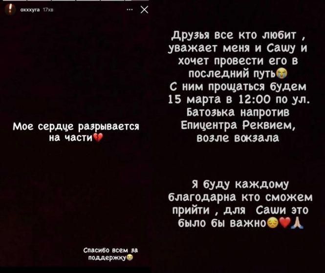 Новини Вінниці - фото з BMW перекинулось кілька разів: хто загинув в аварії на Зодчих? (ВІДЕО)