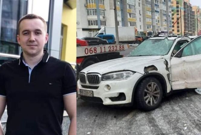 У Вінниці прощалися з Олександром Іноземцевим, який загинув у ДТП на Зодчих
