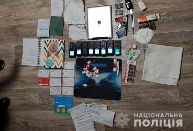 Новини Вінниці - фото з «Родич спричинив ДТП». Зловили гастролерів, які на 100 тисяч ошукали пенсіонерів
