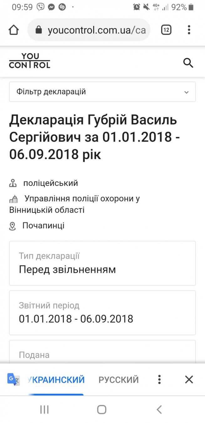 Немає опису.