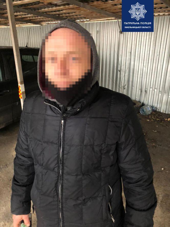 Новини Хмельницького - фото з На вулицях Хмельницького спіймали чотирьох молодиків з наркотичними речовинами (ФОТО)