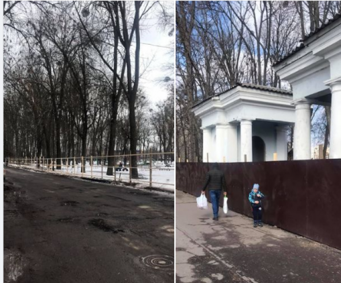 Новини Вінниці - фото з У «Хіміку» пропонують зробити скейт-парк. Що там відбувається за парканом?