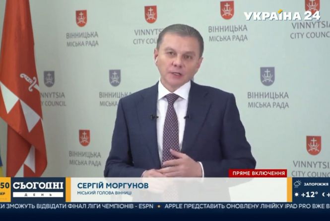 Новини Вінниці - фото з Помер водій BMW, за крок до червоної зони та інше важливе за 18 березня на 20minut.ua У вінницьких лікарнях перебої з киснем. Влада закликає уряд втрутитись