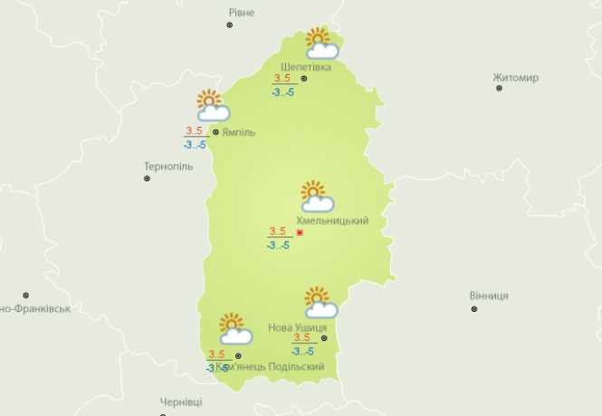 Новини Хмельницького - фото з Вітряно і прохолодно. Синоптики розповіли, якої погоди чекати у вихідні