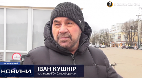 Новини Хмельницького - фото з Детектор брехні у Хмельницькому: що питали у Вікарчука і яка позиція Симчишина