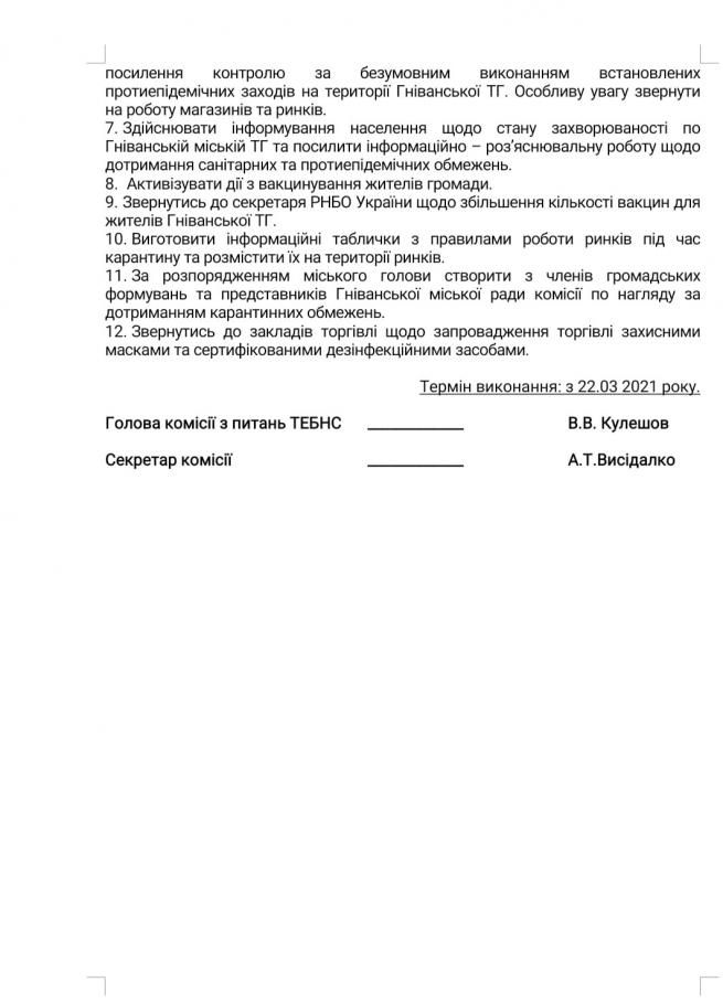 Немає опису світлини.