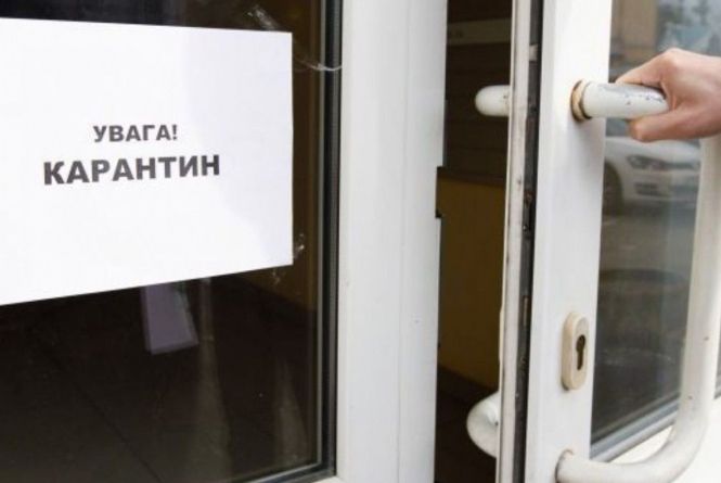 В Україні оновили зони карантину. Куди потрапила Вінницька область?