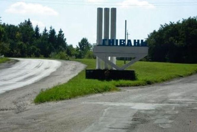 Обмеження червоної зони вводять у Гніванській громаді. Що заборонили?
