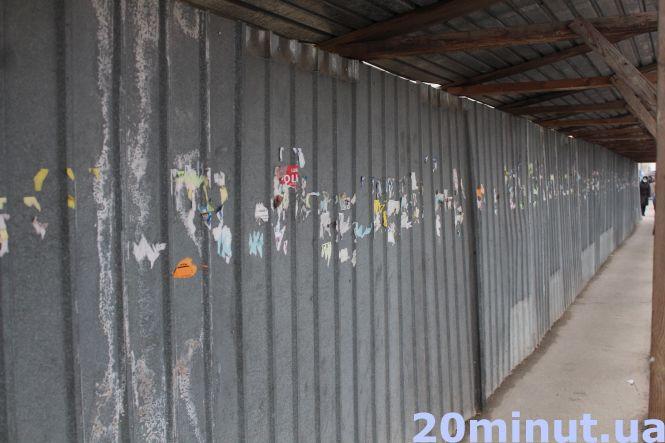 Новини Тернополя - фото з Як би виглядав Тернопіль без реклами? Ми прибрали банери та вивіски