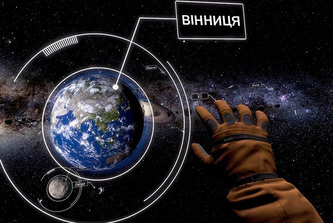 Вінниця росла, ліси рубали, кар’єри набирались водою: що зняли супутники за 34 роки?