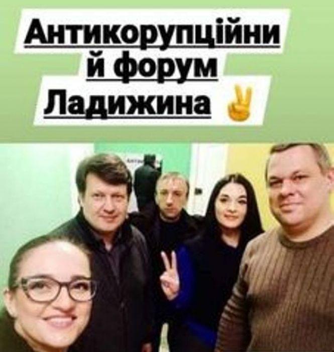 Новини Вінниці - фото з Як тільки в Ладижині стартував марафон проти корупції, пропав Інтернет. Як вийшли з ситуації?