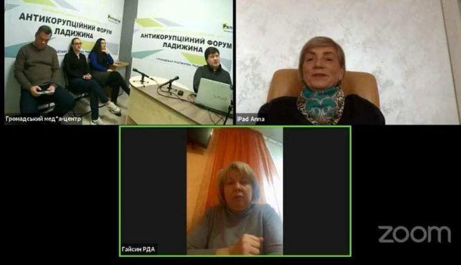 Новини Вінниці - фото з Як тільки в Ладижині стартував марафон проти корупції, пропав Інтернет. Як вийшли з ситуації?