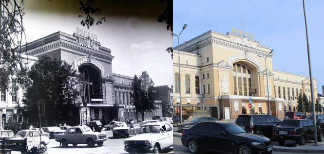 Новини Тернополя - фото з Гостей зустрічали Ленін, Сталін та Маркс. Як виглядав залізничний вокзал у Тернополі (ФОТО)