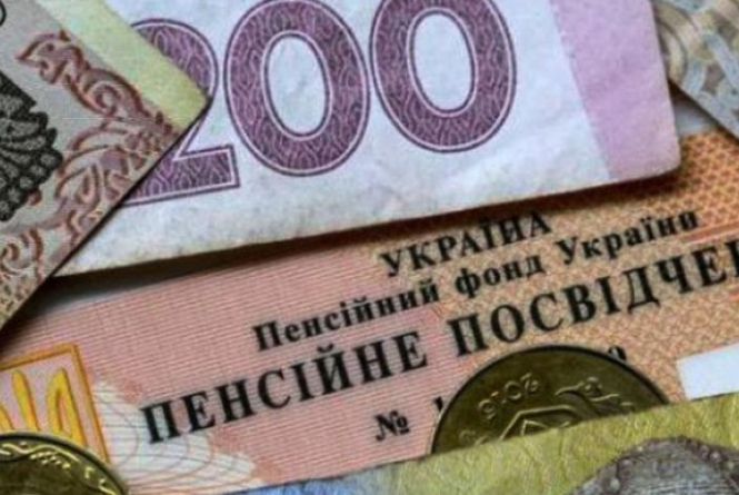 Новини Вінниці - фото з Спогади очевидця та затримання ветерана: важливе за 21 березня на 20minut.ua Пенсії в 2021 році збільшать ще чотири рази: на скільки і кому чекати