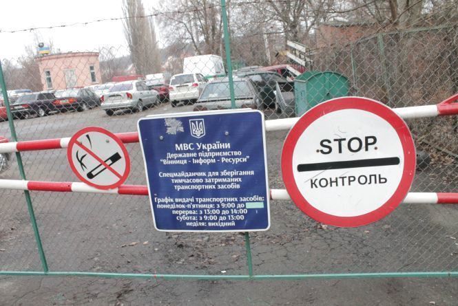 Новини Вінниці - фото з Муніципальний евакуатор. Куди відвозять авто та як уникнути покарання?