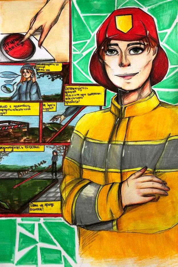 Новини Житомира - фото з Рятувальники обрали кращі роботи, надіслані на конкурс дитячого малюнку