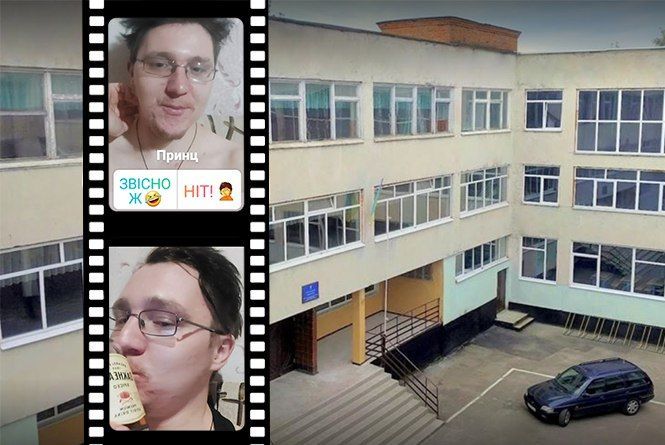 Новини Вінниці - фото з Озброєний ревнивець та принц-трудовик: важливе за 23 березня на 20minut.ua «Я принц чи ні?» Трудовик з Вінниці створив опитування в Інстаграм і втратив роботу