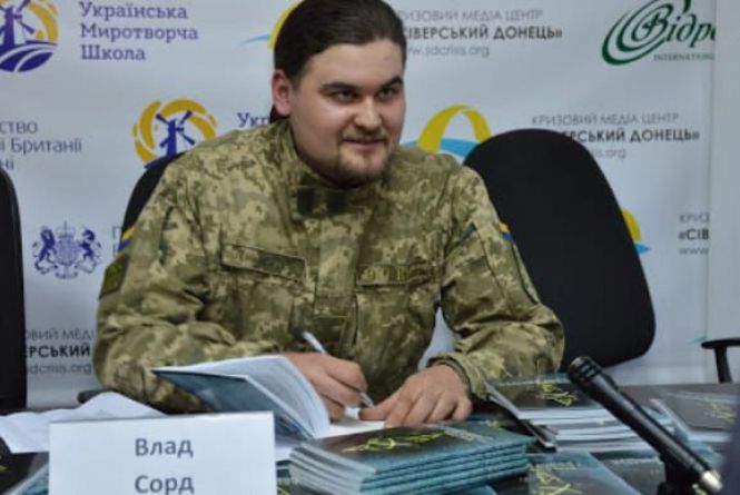 Новини Вінниці - фото з Озброєний ревнивець та принц-трудовик: важливе за 23 березня на 20minut.ua Вінницького видавця та ветерана Влада Сорда взяли під домашній арешт