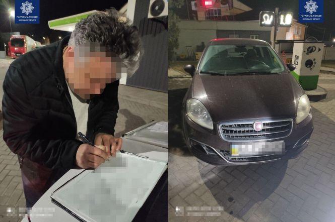 Новини Вінниці - фото з Сплатить 17 тисяч штрафу замість 10-ти. На Хмельницькому шосе зловили п'яного водія